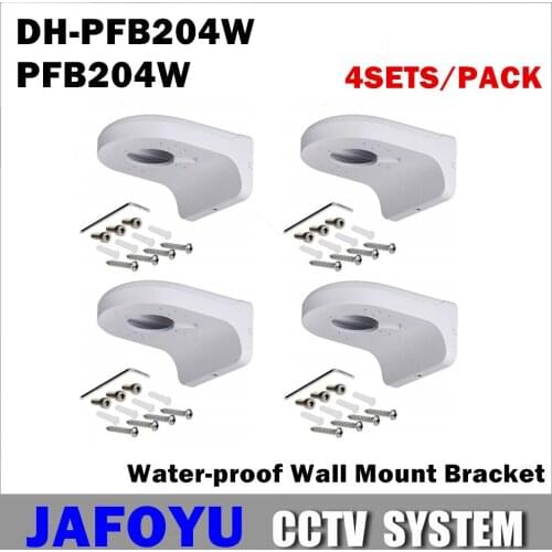 4SETS/PACK PFB204W Water-proof Wall Mount Bracket DH-PFB204W for IP Camera HDCVI Camera CCTV Camera Security Camera Dome Camera