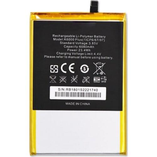 Antirr K6000 Plus China