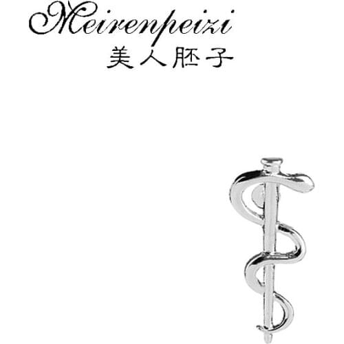 World Health Organization Brooch Medical Symbol Pharmacy Wellness Snake Caduceus Pins Badge Gift For Doctor Nurse