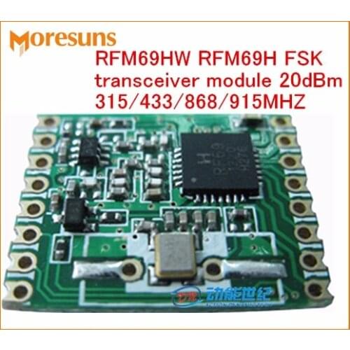 Fast Free Ship 5pcs/lot RFM69H 20dBm high power wireless transceiver module/for FSK module 20dBm Frequency 315/433/868/915MHZ