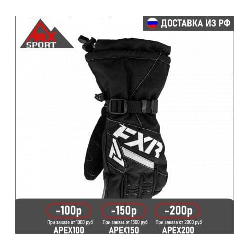 Мотоперчатки FXR China At AliExpress