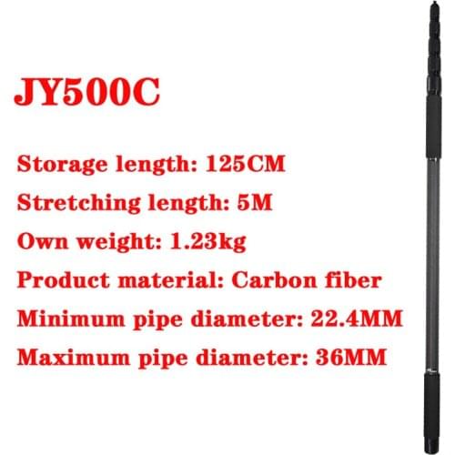 JIEYANG JY90C JY100C JY500C carbon fiber microphone pole Mic Stand recording microphone rod bracket Flash Speedlite Stick 3m 5m