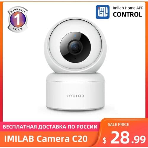 IMILAB C20 Indoor Home Security Camera WiFi Camera with Night Vision 1080P HD Camera Audio Motion Tracking Imilab Home APP