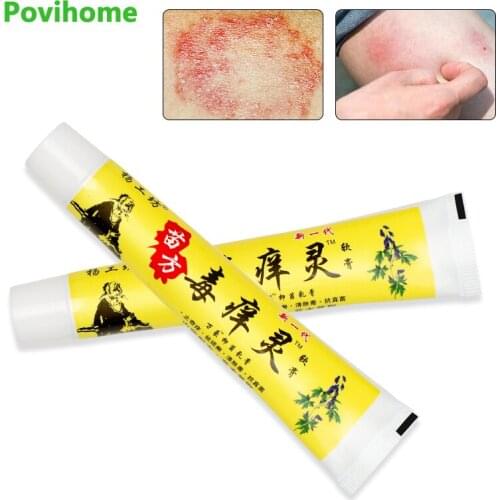 20g Eczema Psoriasis Pruritus Dermatitis Treatment Cream Antibacterial Fungus Antipruritic Ointment Medical Herbal Plaster