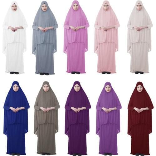 2pcs Muslim Women Traditional Robe Abaya Dress Large Scarf Khimar Hijab Gown Islamic Prayer Sets Middle East Worship Service New