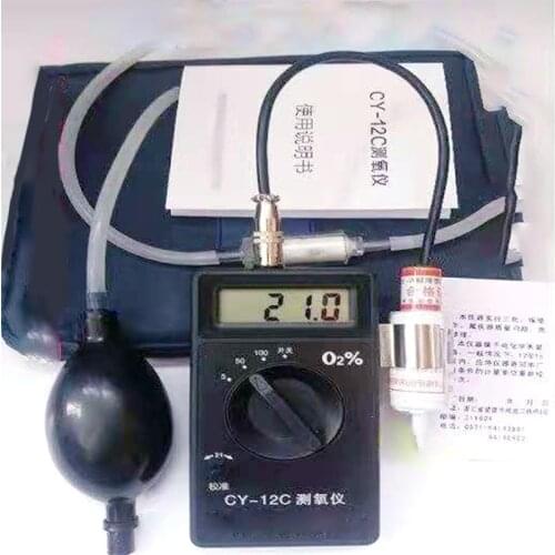 Portable O2 Oxygen Concentration Content Tester Meter Detector CY-12C