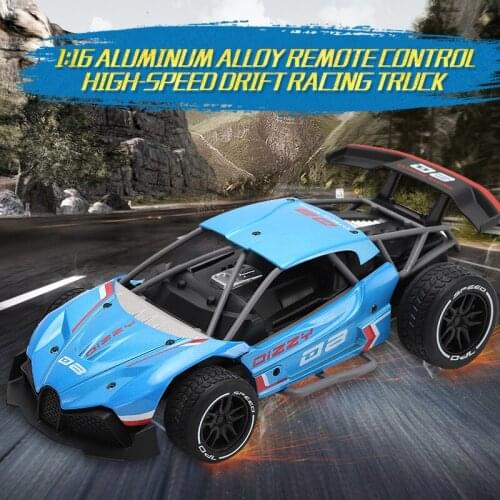 SULONG Remote Control Vehicle Rechargeable Electronic Car Gift High Speed RC Drift Racing Car Championship 2.4G 1：16 TOYS NEW
