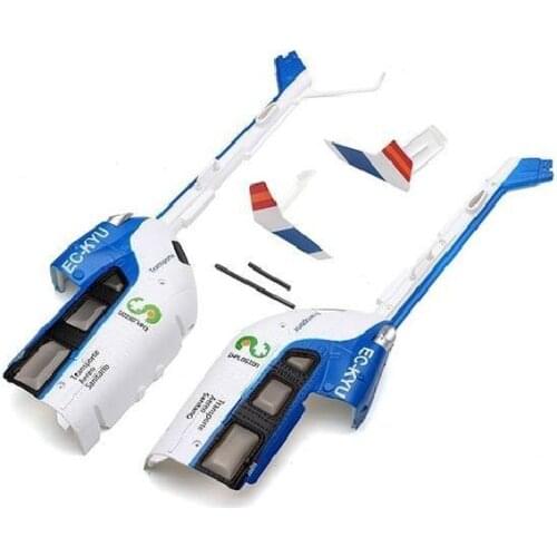 XK K124 RC Helicopter Spare Parts Rear Body Shell Remote Control Toy Accessories XK.2.K124.017