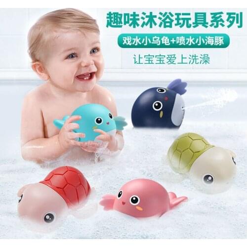 Baby Water Toys Little Dolphin Bath Little Turtle Summer Bathroom Children Wind-up Toys Beach Toys Baby Bath Tub