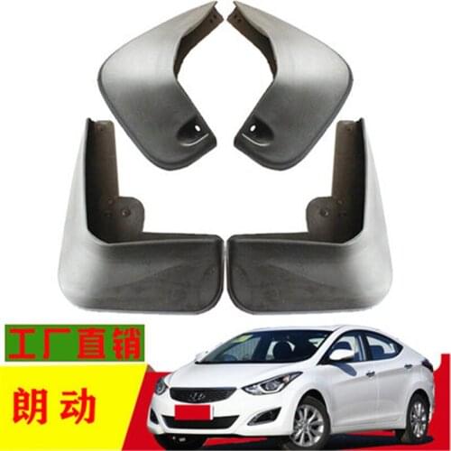 For Hyundai Elantra Car Styling Car Mud Flaps Mudflaps Splash Guards Mud Flap Mudguards Fender