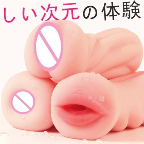 Мастурбаторы Hpfeeling China At AliExpress