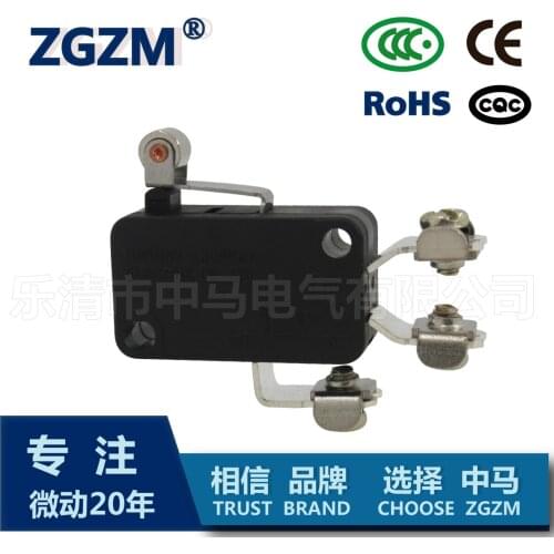 HWEXPRESS 50PCS Switch ZW7-3L Silver Point 15A Bring Pressure Board Screw Rolling Wheel 3 Foot