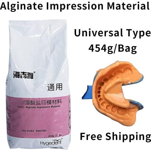 Dental Supplies Impression Alginate Powder Molding Materials Universal Oral Hygedent Dentist Kit Tools Dentistry Molds Equipment