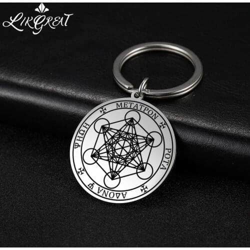 Archangel Metatron Angel of Life Seal Solomon Car Keychain Accessories Gadgets for Men Women Talisman Stainless Steel Keyring