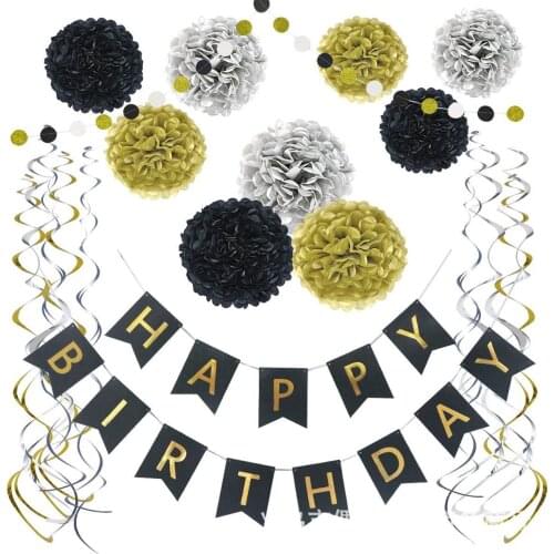 Paper Flower Ball Party Set Bronzing Birthday Flag Pulling Black Gold Paper Flower Set Spiral Pendant Party Decoration Products