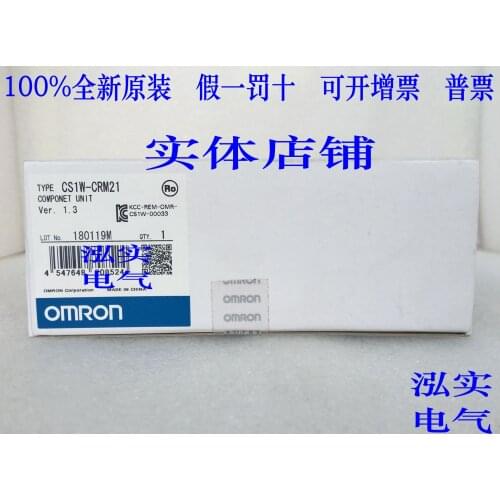 CS1W-CRM21... Cs1w Series... Programmable Controller Crm21