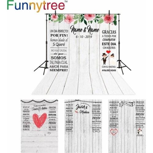 Funnytree photocall wedding backdrops rose white wood custom information photography Photo background photophone wallpapers