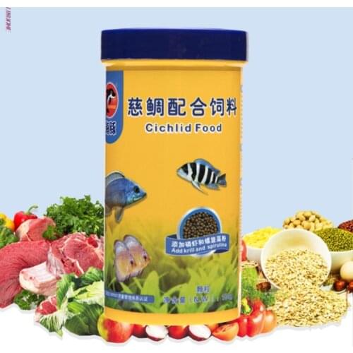 250ml Ornamental Cichlid Pellets Aquarium Feeding Accessories Goldfish Carp Guppies Small Medium Tropical Fishes Food