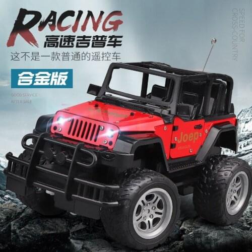 Toys for boys radio control wall climbing car rc dirt bike cool gifts carros control remoto learning toys for children