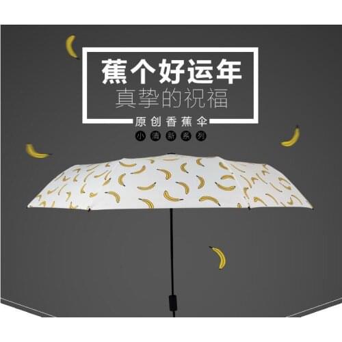 Creative Folding Sun Umbrella Vinyl UV Sunscreen Banana Lovely Sunshade Parasol