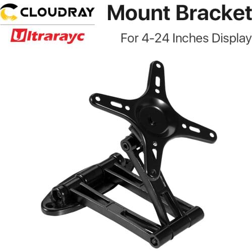 Ultrarayc TV Disply Mount Bracket Black & Silver 160*160mm for For 4-24 Inches Display