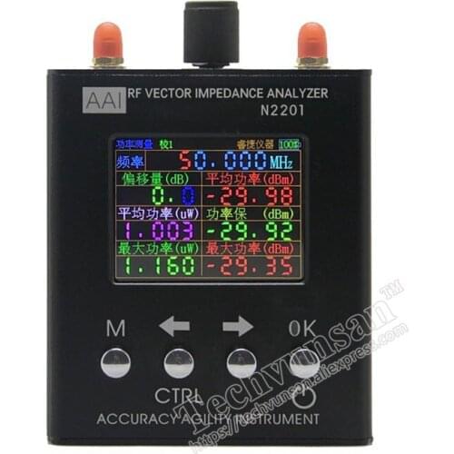 High Accuracy 137.5MHZ-2.7GHZ N2201SS N2201 English verison Antenna Analyzer Meter Tester UV RF Vector Impedance ANT SWR