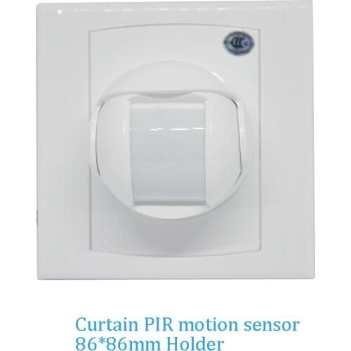 1 PCS 86mm Square Holder Wall Mounted Motion Sensor Wired Infrared Alarm Detector NC NO Signal optional Curtain PIR alarm