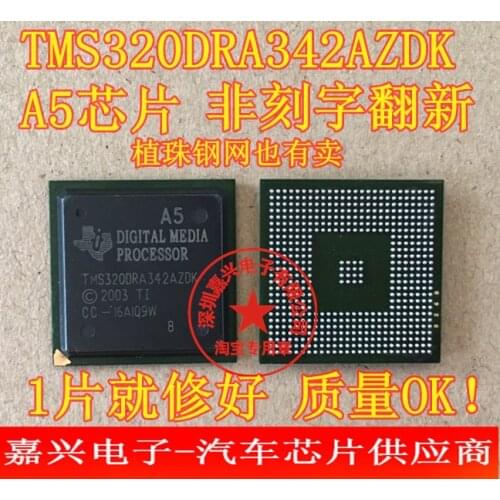 1PCS TMS320DRA342AZDK A5 HT46R064B(DIP) SKST042N10N2 STTH75S12W TGA25N120ND TGAN40N60SFD WSL03752 YR20N60 ZJ80110 BL176A FP31N40