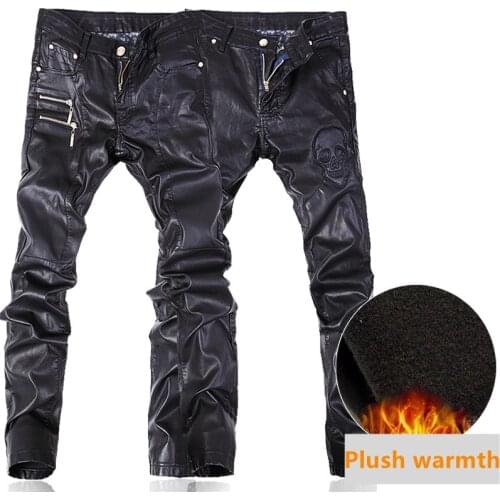 Trend New Black Slim Mens Leather Pants Ppersonality Zipper Stitching Plush Warmth Fashion Youth Motorcycle Leather Pants Male