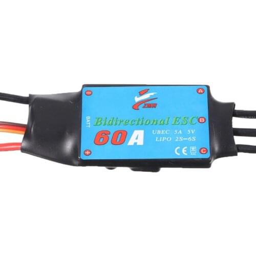 Bidirectional 12A 20A 30A 40A 50A 60A 80A Brushless ESC UBEC for RC Boat Wind-Driven Ship Underwater Thruster Parts DIY Parts