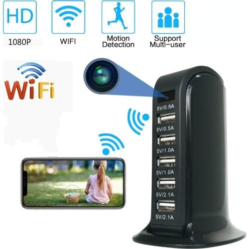 IP Mini Camera WIFI HD 1080P P2P Camcorder Wireless Security Cam USB Wall Charger Baby Cam Monitor Camcorder for Smart Home