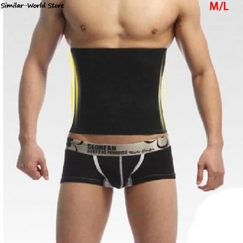 Men Waist Trainer Cincher Body Fajas Corset Gym Sport Women Shaper Slim Belt Sports Waist Support