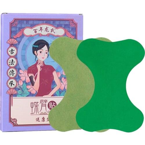 Set of 12pcs Pain Relieving Patches for Arm Joint Body Pain Relief Non-woven Fabric Natural Plant Patches