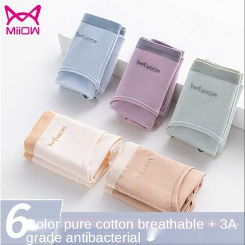MiiOW Womens Underwear Pure Cotton Cotton Crotch Antibacterial Mid-waist No Trace Girl Girls Japanese Style Breathable Brief