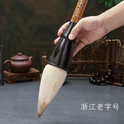 Shanlian Shuangxi Lake pen flower pole ox horn fighting sheep and Chinese painting calligraphy pen calligraphy lettering gift