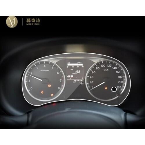 For Nissan Kicks 2017-2020 Automotive interior Instrument panel membrane LCD screen TPU protective film Anti-scratch Accessories