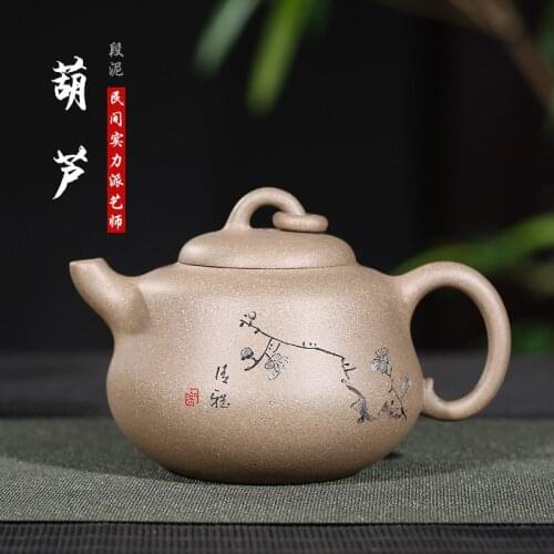 Section clay, purple sand, pot, gourd, pot manufacturer, new product, new product, customized lettering logo wholesale