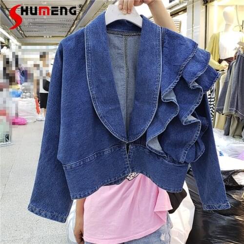 2021 Spring Autumn European New Korean Fashion Western Style V-neck Jeans Coat Ladies Ruffled Long Sleeve Short Denim Jacket