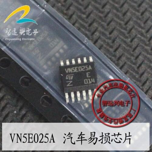 20Pcs VN5E025A BCM new