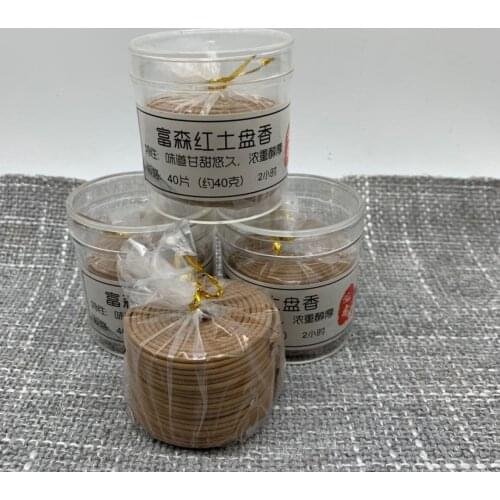 40g Natural Red Vietnam Agarwood Oud Incense Coil Aloeswood Coil Incense 40 pcs Oudh incense Natural Aroma Scent