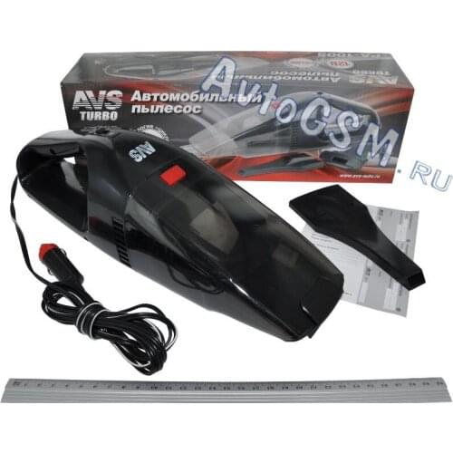 AVS Vacuum Cleaners