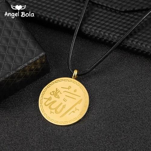 Middle East Islam Quran AYATUL KURSI ALLAH Stainless Steel Pendant Necklace Muslim Arabic God Messager Jewelry