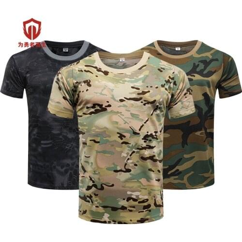 Casby-create Mens Camouflage T-Shirts