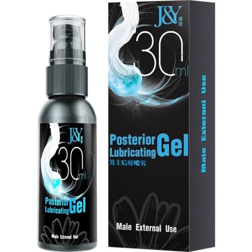 30ml Sex Lubricant Posterior Relaxation Spray/Gel Vaginal/Anal Water-Based Pleasure Enhancing Cream Sex Products for Adults