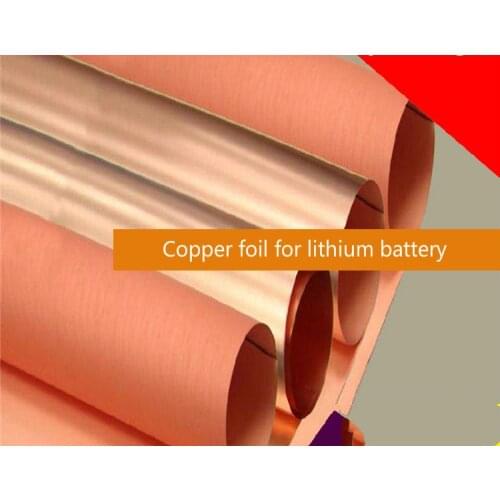 Lithium battery copper foil. Rough dry single gloss copper foil (U). Double sided smooth copper foil (d)