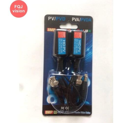 5 Pairs 8MP 2 in 1 Passive Power Video Balun BNC Connectors Converter Supply Passive Transceiver for CCTV HD Camera DVR system