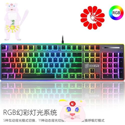 Pudding keycap wired USB mechanical key metal panel RGB lighting effect red axis gaming dedicated mechanical keyboard