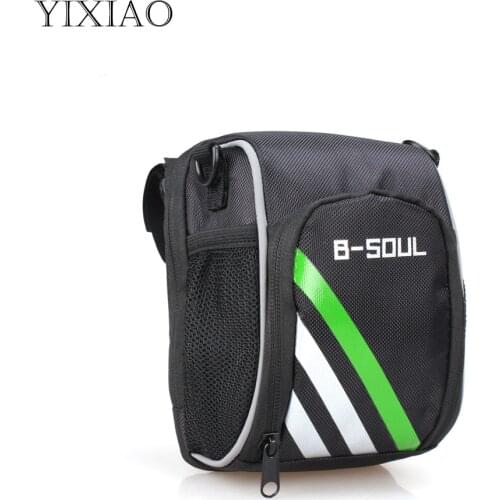 YIXIAO Bicycle Racks