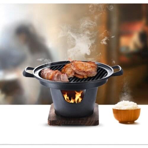 Mini BBQ Grill Japanese Alcohol Stove Home Smokeless Barbecue Grill Outdoor BBQ Plate Roasting Meat Tools