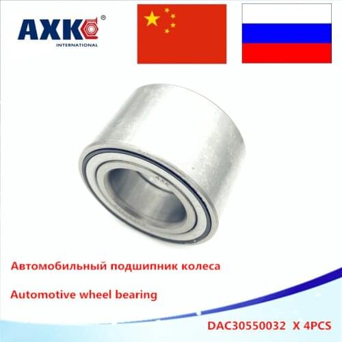 Hub bearing dac305532 Auto spare parts Steel 4pcs Dac3055w Dac30550032 30x55x32 Atv Utv Car Bearing Auto Wheel Hub